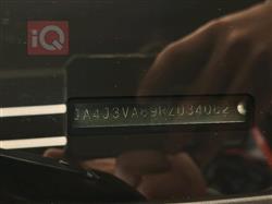 ميتسوبيشي اوتلاندر